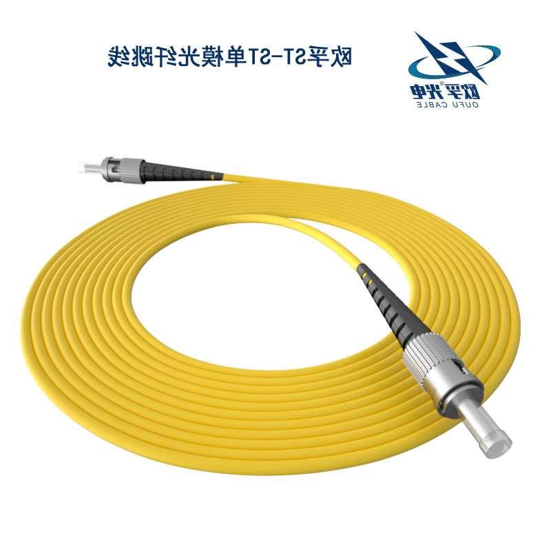 ST/PC光纤跳线